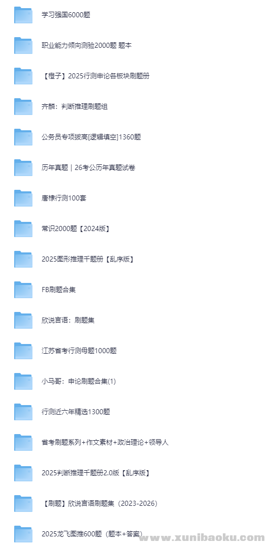 153998_9EK8NW94RXVHPNY.png