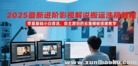 1753103300-966801-image.png