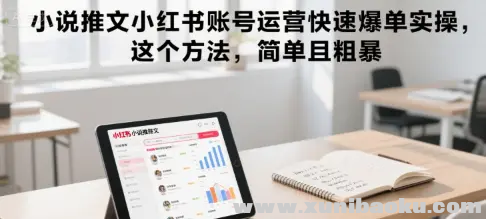 1753103458-293826-image.png