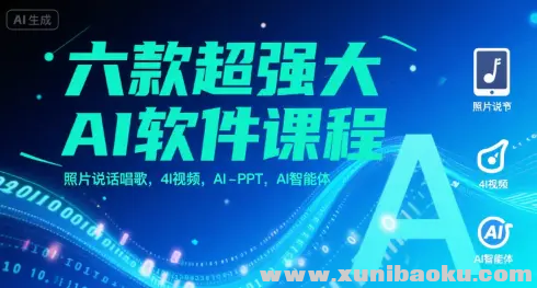 1753154798-875493-image.png