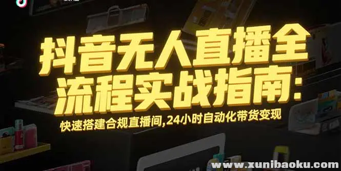 1753177320-850025-image.png
