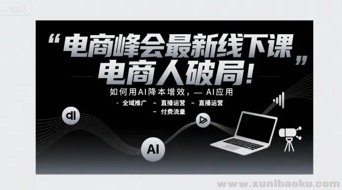 1753177869-644391-image.png