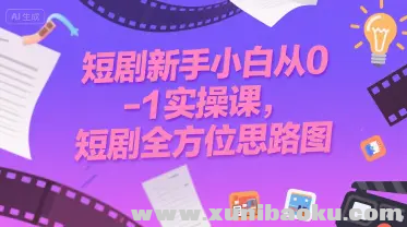 1753177907-936276-image.png