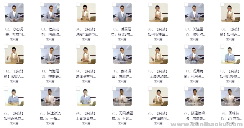 1753154219-627704-image.png