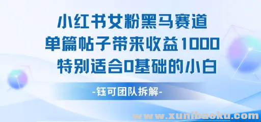 1753240890-263701-image.png