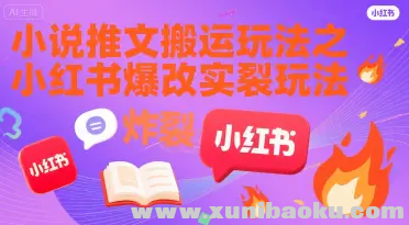 1753241084-990518-image.png