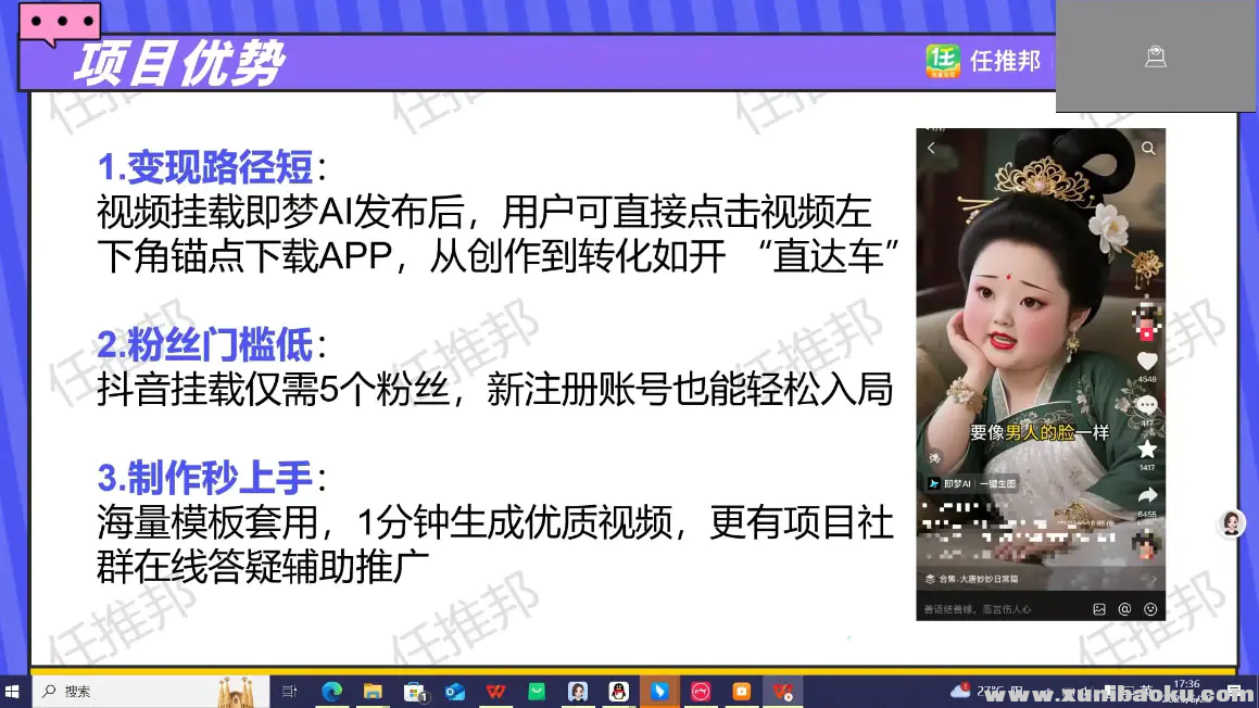 1753328557-378125-image.png