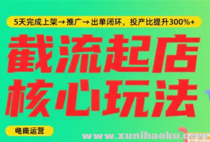 1753328599-695111-image.png