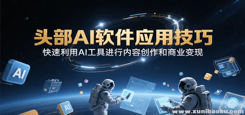 1753328645-700003-image.png