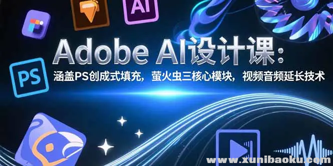 1753352822-507705-image.png