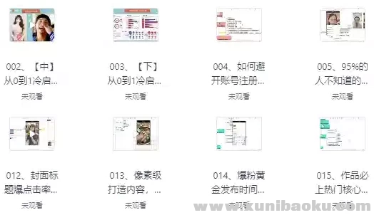 1753445415-754196-image.png