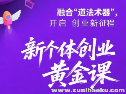 1753413164-166751-image.png