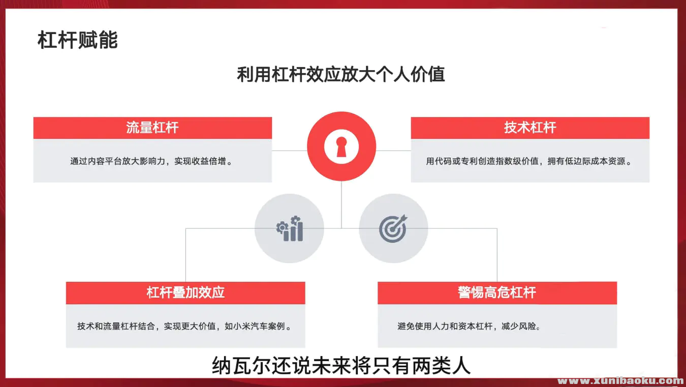 1753413167-619421-image.png