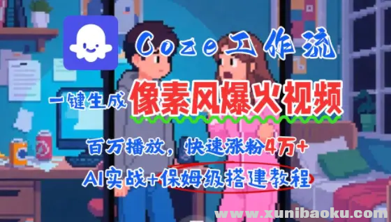 1753587259-389555-image.png