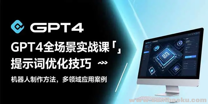 1753611179-649758-image.png