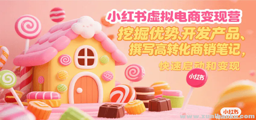 1753611668-636181-image.png