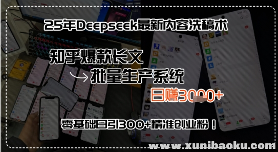 1753671204-211274-image.png