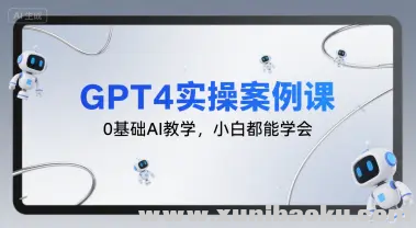 1753672594-402326-image.png