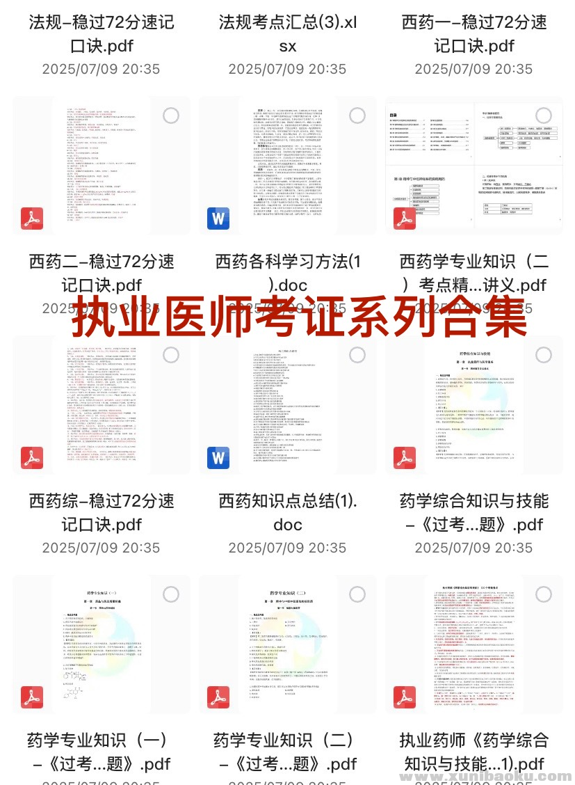 153998_8TJG5RC98NVASJ5.png