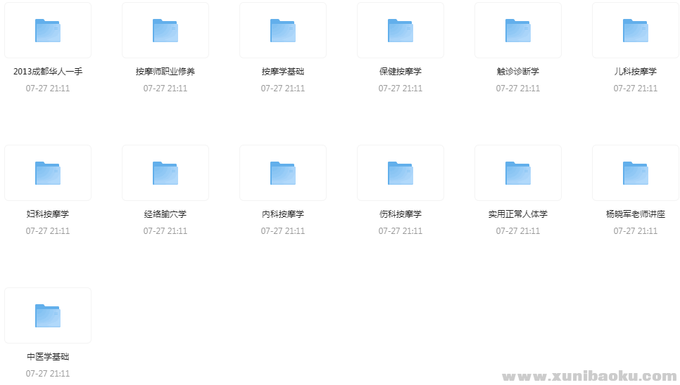 1753671573-892971-image.png