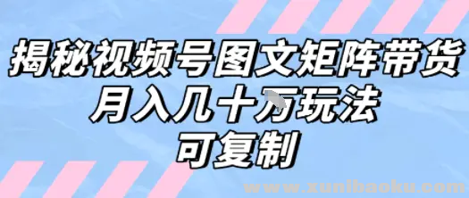 1753870784-651854-image.png