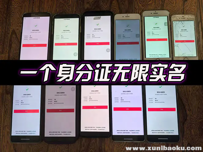 1753891238-23083-image.png