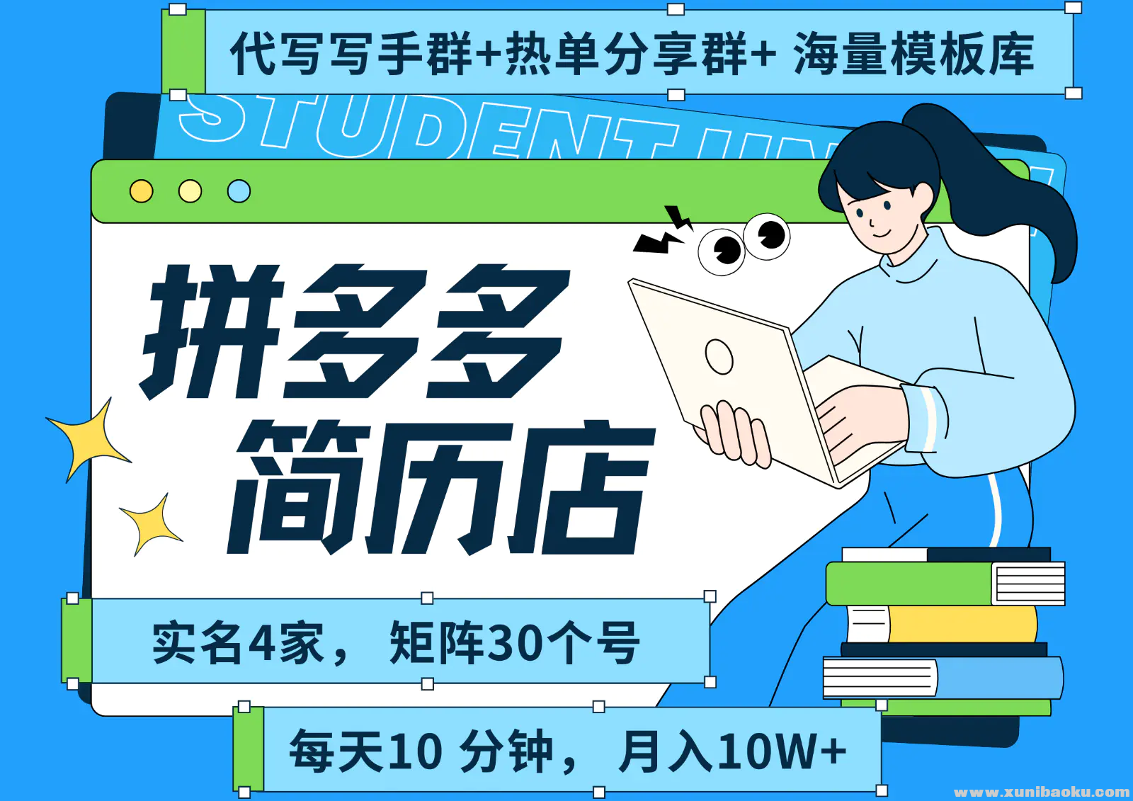 1753871913-632064-image.png