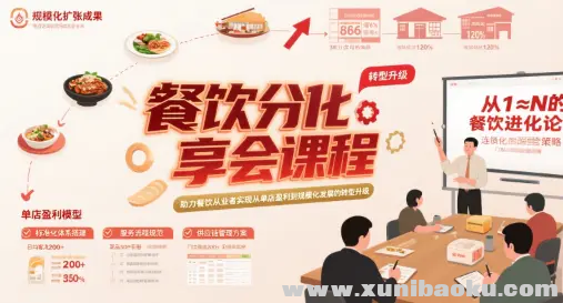 1753959176-772899-image.png
