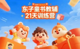 1753976144-348502-image.png