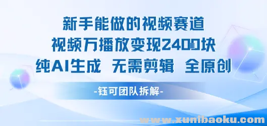 1754022230-129382-image.png