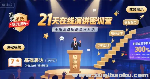 1754120415-303381-image.png