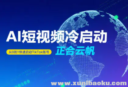 1754120373-114011-image.png
