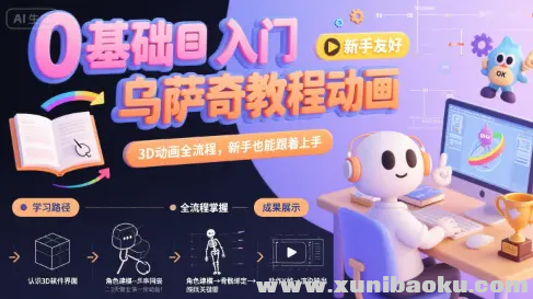 1754120574-173466-image.png