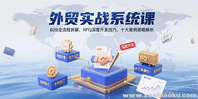 1754136013-822033-image.png