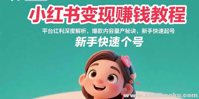 1754136140-87170-image.png