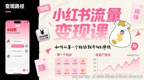 1754136631-863705-image.png