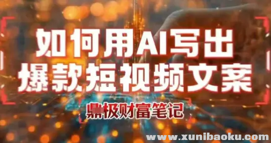 1754194928-105761-image.png