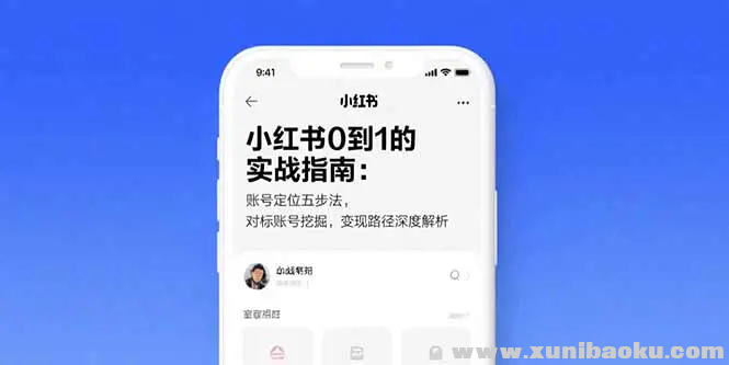 1754215869-320229-image.png