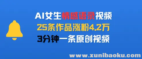 1754234683-737032-image.png