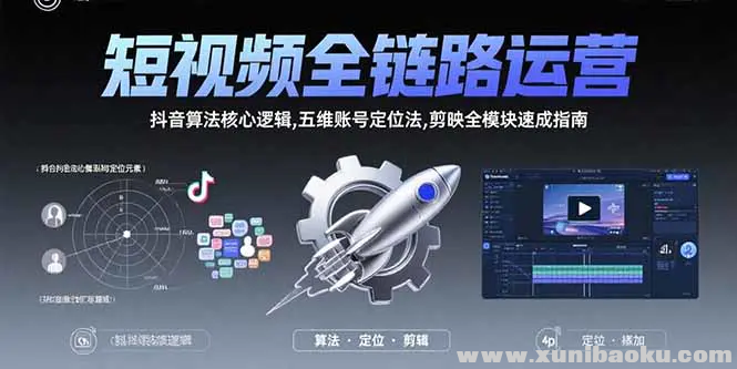 1754302596-342110-image.png