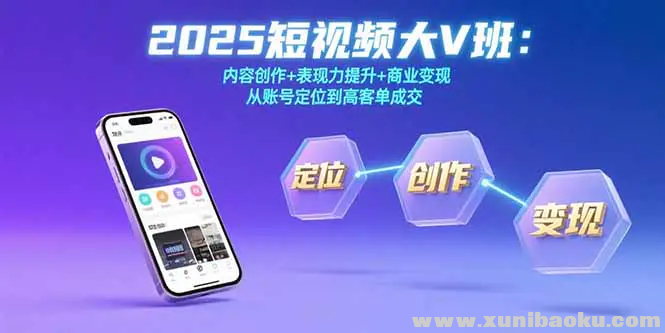 1754387132-813681-image.png