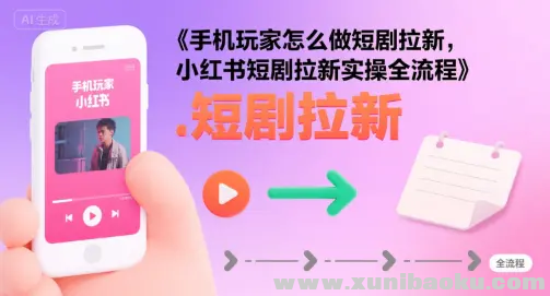 1754451754-563890-image.png