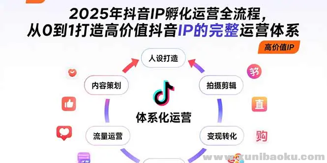 1754471358-757381-image.png