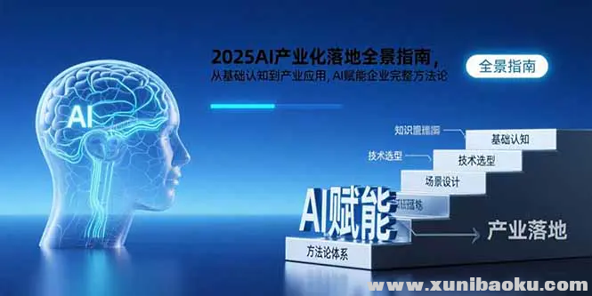 1754471392-772607-image.png