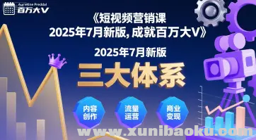 1754471463-179858-image.png