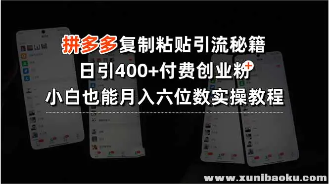 1754476396-336243-image.png