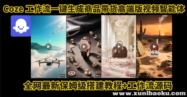 1754538014-651512-image.png