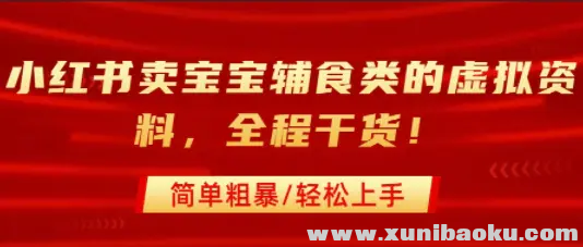 1754538085-493152-image.png