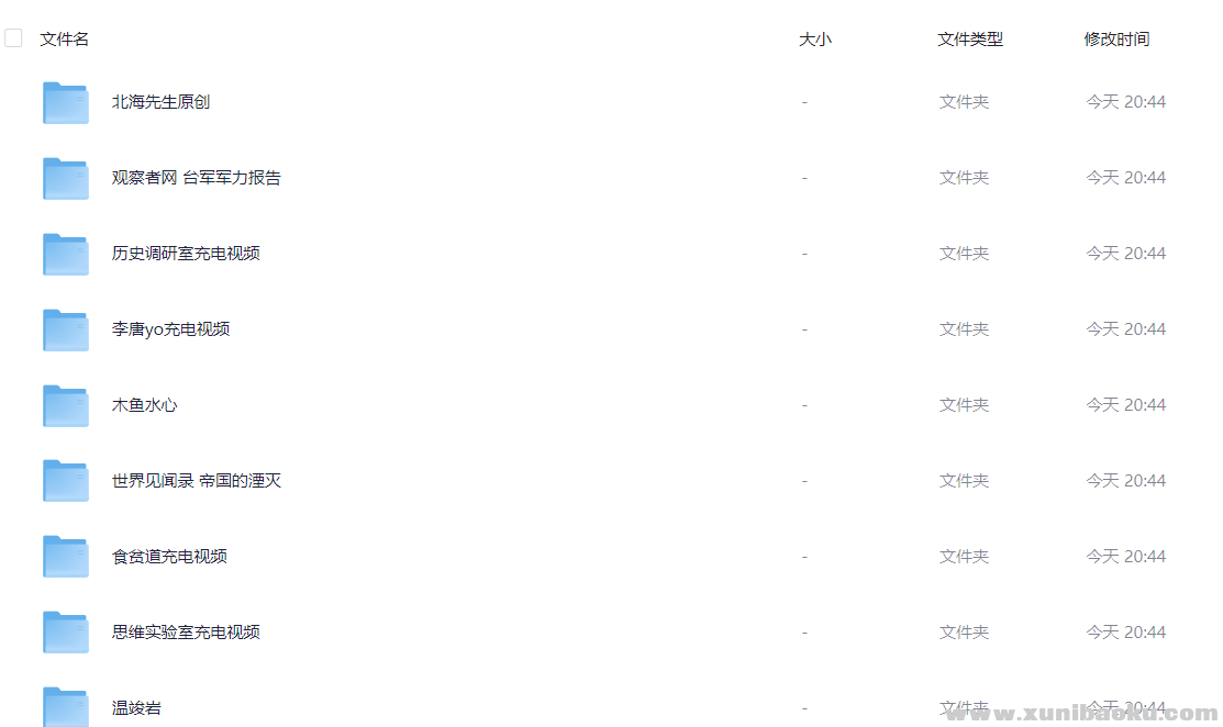 1754536191-34337-image.png