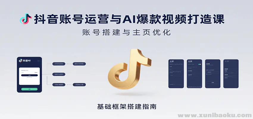 1754649873-234919-image.png